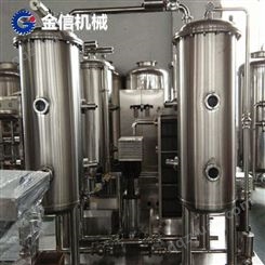 机械全自动碳酸饮料生产线  易拉罐饮料生产设备 灌装机械流水线
