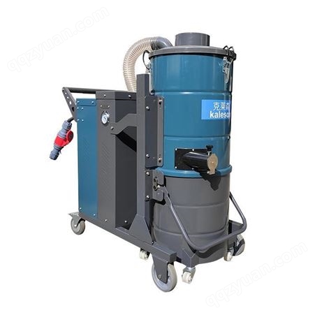 工业吸尘器 克莱森HC3-70L小型上下桶3000W三相电工业吸尘器 生产吸尘器工厂