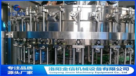 洛阳金信 提供乌龙茶生产线 全自动生产设备