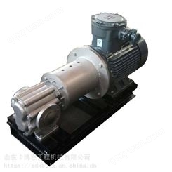卡博恩供应高粘度转子泵 节能型高粘度转子泵 卫生型输送泵