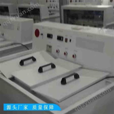 程煤工业洗片机厂家 恒温全自动洗片机 工业射线探伤无损胶片洗片机价格