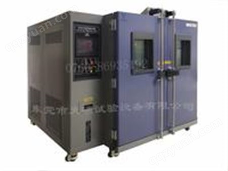 VTH-1200LKAQ低温炉生产厂家