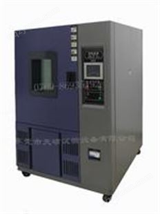 VTH-150LKAQ高低温交变湿热试验箱