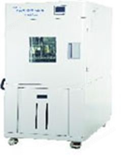 BPH高低温试验箱/BPHJ高低温(交变)试验箱