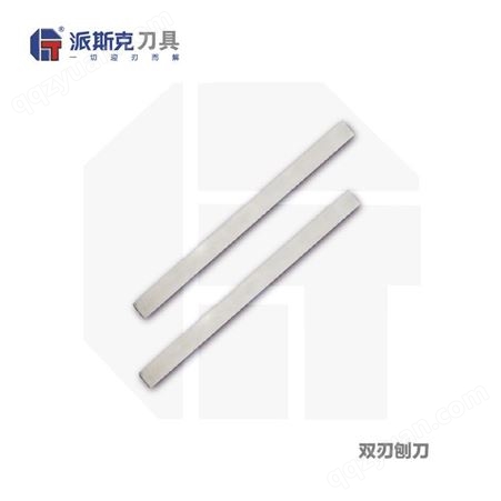 TCT(K40) 82*5.5*1.1mm 电刨刀片 木工 硬质合金刀片