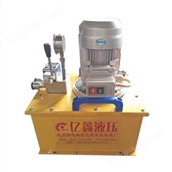液压电动泵油田设备用高压电动泵定制成型设备双油口超高压电动泵