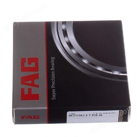 现货销售德国FAG HCS71912-E-T-P4S-UL角接触球轴承陶瓷球带密封