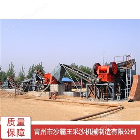 石子制沙生产线 矿用制沙生产线 工业设备厂家