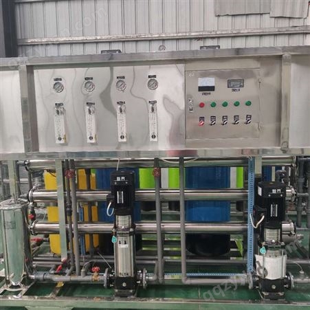 纯化水制水设备 纯化水系统设备 纯化水质设备