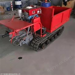 履带运输车 小型手扶式 农用拖拉机 平板小型自卸农用车