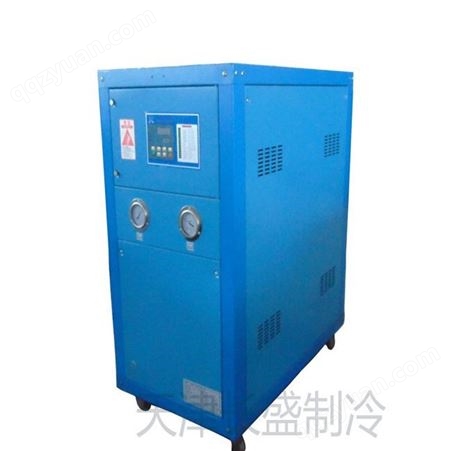 CS-03~40水冷式冷水机 冷水机组原理 天津冷水机厂家 工业冷水机