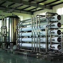 巩义软化水设备系统保养 江宇环保 新乡反渗透设备厂家