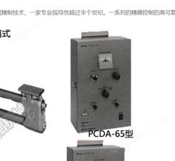 TOYO东洋机械-PCDA-65型-中心传感器