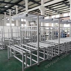 江苏工业铝型材框架定制液晶设备工作防护框架铝型材架子定制