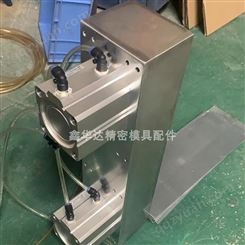 鑫华达-厂家强磁耐用铁板分离器 气缸磁铁分层器 铁板分料器 磁性分张器