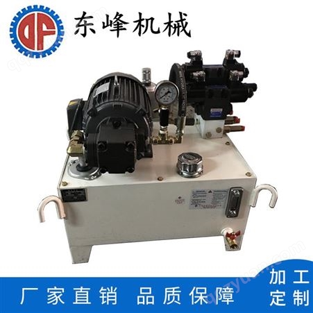 供应电动装配成型伺服液压系统液压机械动力单元厂家