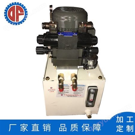 供应小型液压系统 成套液压系统双曲铝拉伸机液压系统厂家