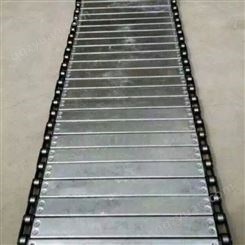 重型链板--5mm碳钢链板 载重大使用寿命长 大节距链条拉力大