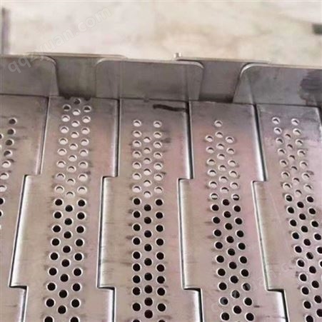 不锈钢冲孔输送链板高质量茶叶烘干机不锈钢冲孔输送链板