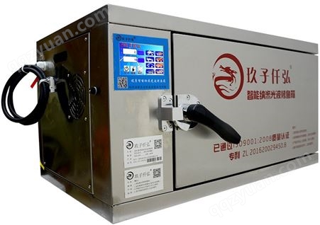 商用智能电烤鱼箱 无烟不锈钢烤鱼炉 玖子仟弘纳米碳纤维烤鱼箱