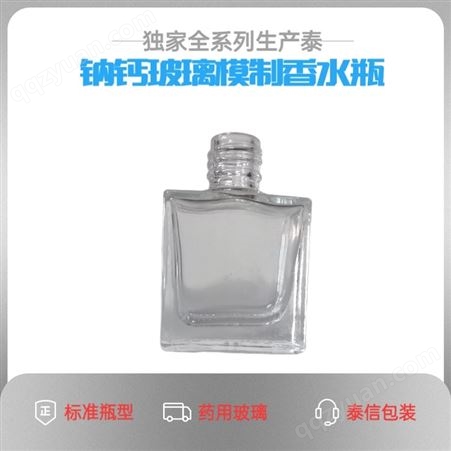化学性能稳定食品玻璃瓶 大口螺纹马口铁盖食品瓶 HDL589