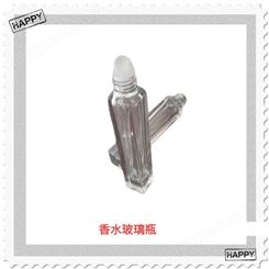 透明高白料香水瓶设计 美博美容化妆品包装玻璃瓶 小瓶子