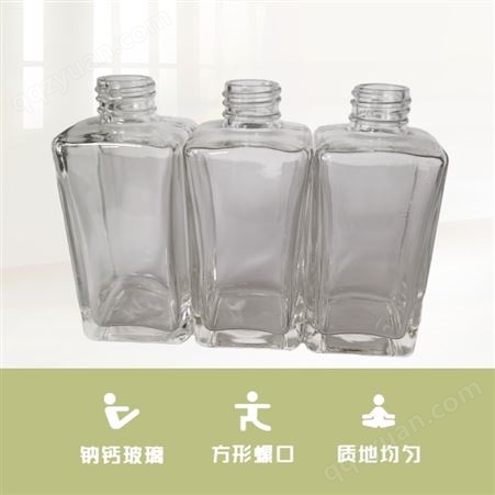 广口罐头大口玻璃瓶 透明食品包装瓶 铝盖封口