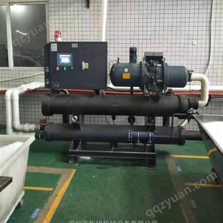 华锐HR120WS螺杆冷水机系列 深圳冷水机品牌厂家