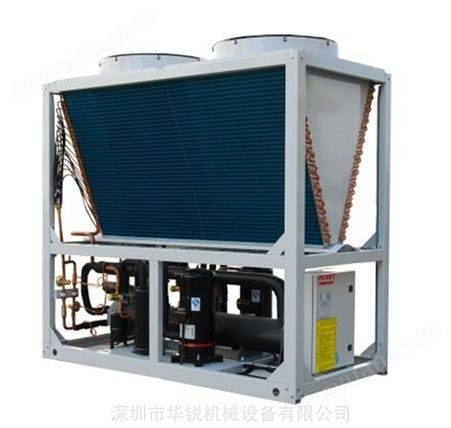 供应风冷一体式水冷机/一体式工业冷水机