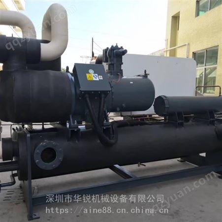 华锐HR120WS螺杆冷水机系列 深圳冷水机品牌厂家