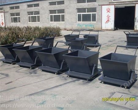 浙江盛普诺厂家直供机床废料箱机床接卸车排屑机小车