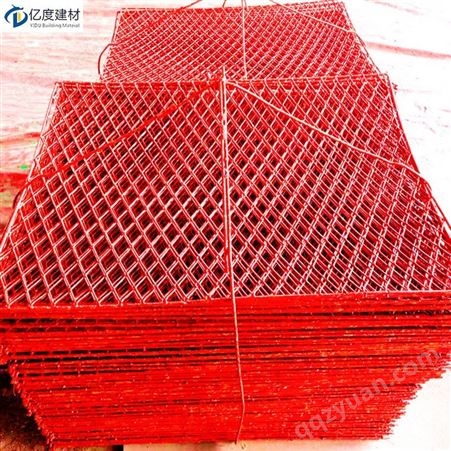 亿度建材 焊接包边钢笆网 红色喷漆钢笆网片支持定制