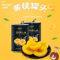 即食罐头食品 黄桃加工 巨鑫源厂家 黄桃罐头食品 供应批发出售