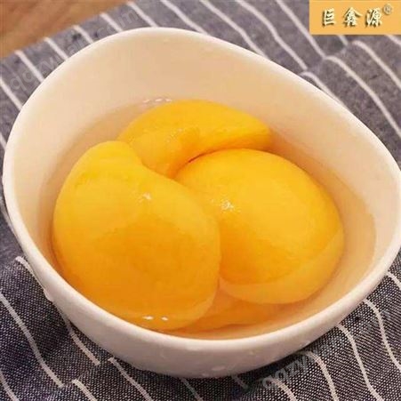 水果罐头 厂家供应 山东巨鑫源品牌 黄桃罐头 山东工厂批发生产