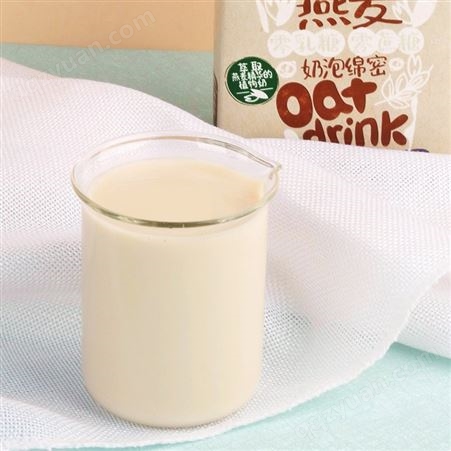 艿大师燕麦奶 无乳糖 不含植物蛋白饮料 深圳供应批发