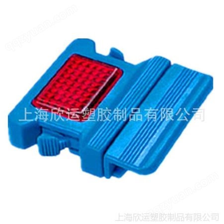 上海欣运专业生产订制箱包环保塑料旋转插扣