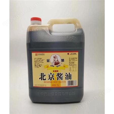 金狮 北京酱油5L 超市批发配送