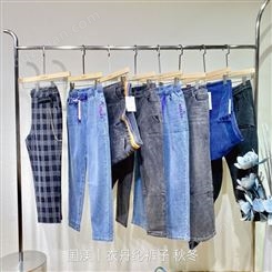衣丹纶2022春季新款女式牛仔裤休闲裤品牌折扣女装尾货库存