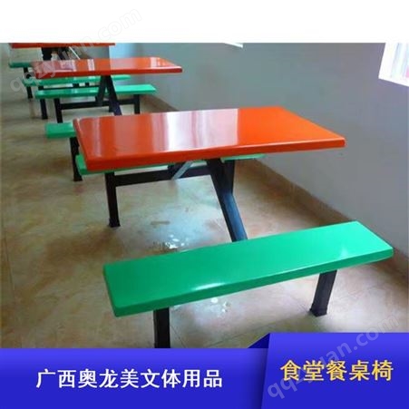奥龙美工厂用易打理圆凳餐桌椅产品介绍
