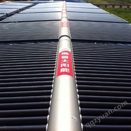 太阳能热水系统_瑞普_屋顶太阳能热水系统_加工定制