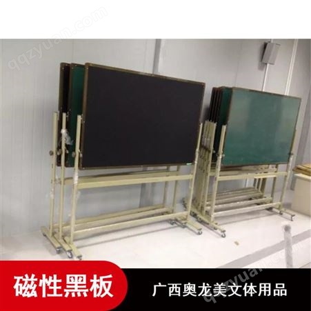 批量供应镀锌板无尘保护视力会议用米黄板