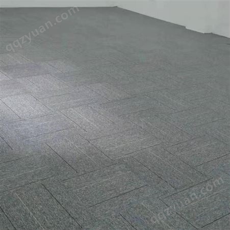 深圳写字楼办公地毯 办公室地毯包安装施工 带纹路花纹办公地毯