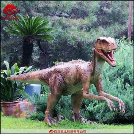 仿真恐龙大型机械可动恐龙模型博物馆商场软体橡胶恐龙模型制作厂家
