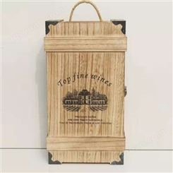 实木酒盒专业生产 实木酒盒 现货供应 晨木
