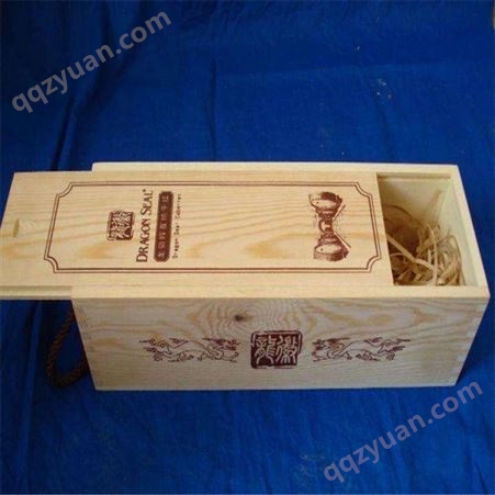 实木酒盒供应 实木酒盒 欢迎咨询 晨木