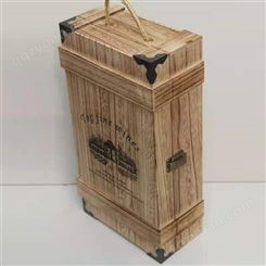 白酒木包装盒 实木酒盒 生产厂家 晨木