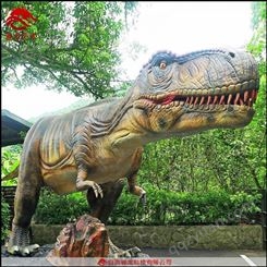 大型恐龙制作厂家仿真恐龙模型制作公司会动会叫恐龙定做活体恐龙