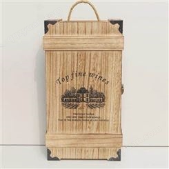 木制酒盒加工 实木酒盒  晨木