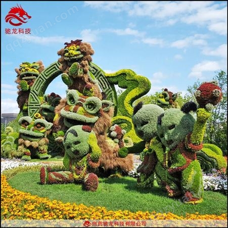 浙江园林景观美陈绿雕动物造型草雕塑定制绿雕厂家定做花堆