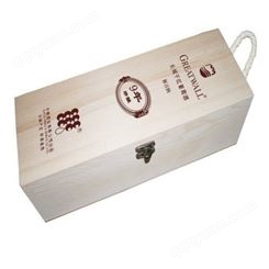 木质酒盒 实木酒盒 现货批发 晨木